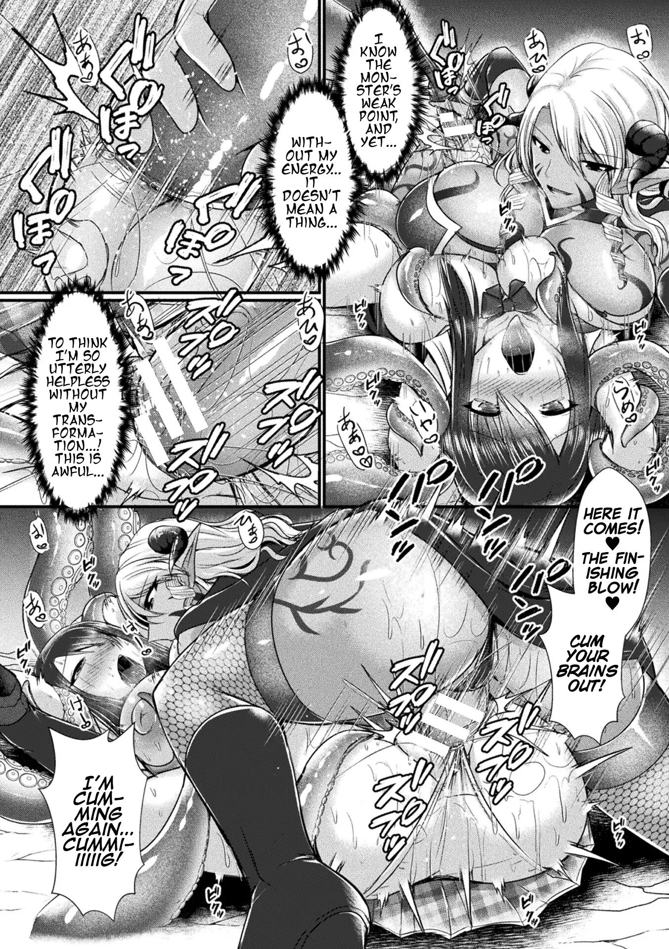 Fallen In Pleasure, Desespoir Chapter 1000 Page 123